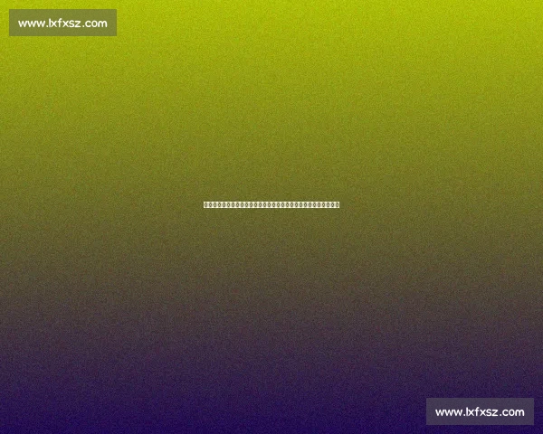 南方与北方的生活差异文化气候饮食观念全面对比解析视角观察报告